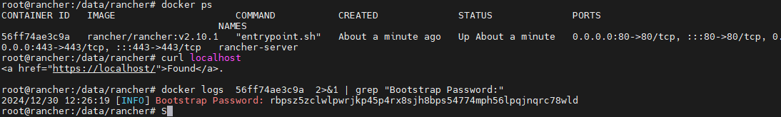 A screen shot of a computer Description automatically generated